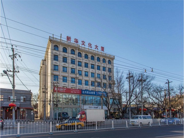 清远模块化集装箱厂家